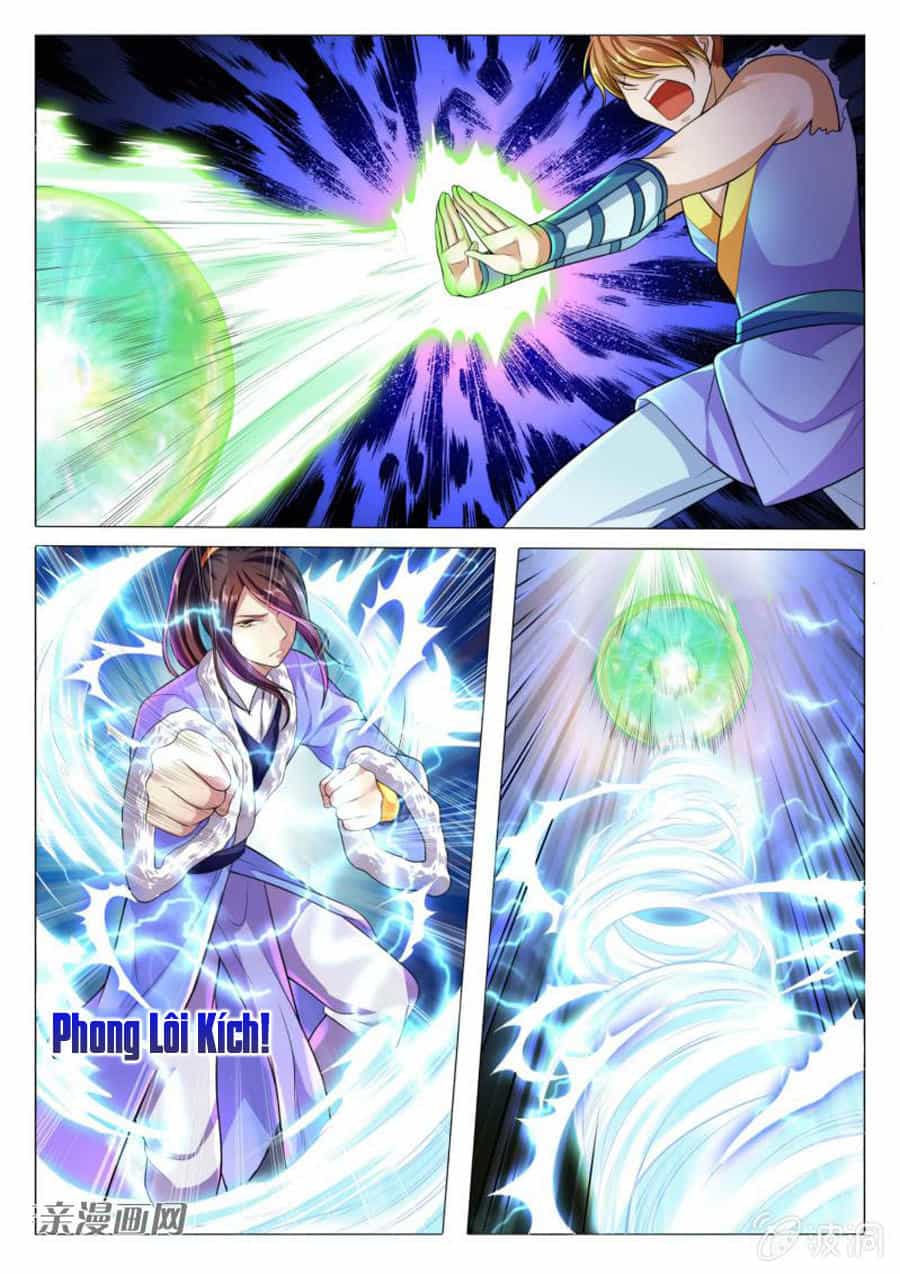 Tuyệt Thế Thần Hoàng - Chương 78 - ảnh 2