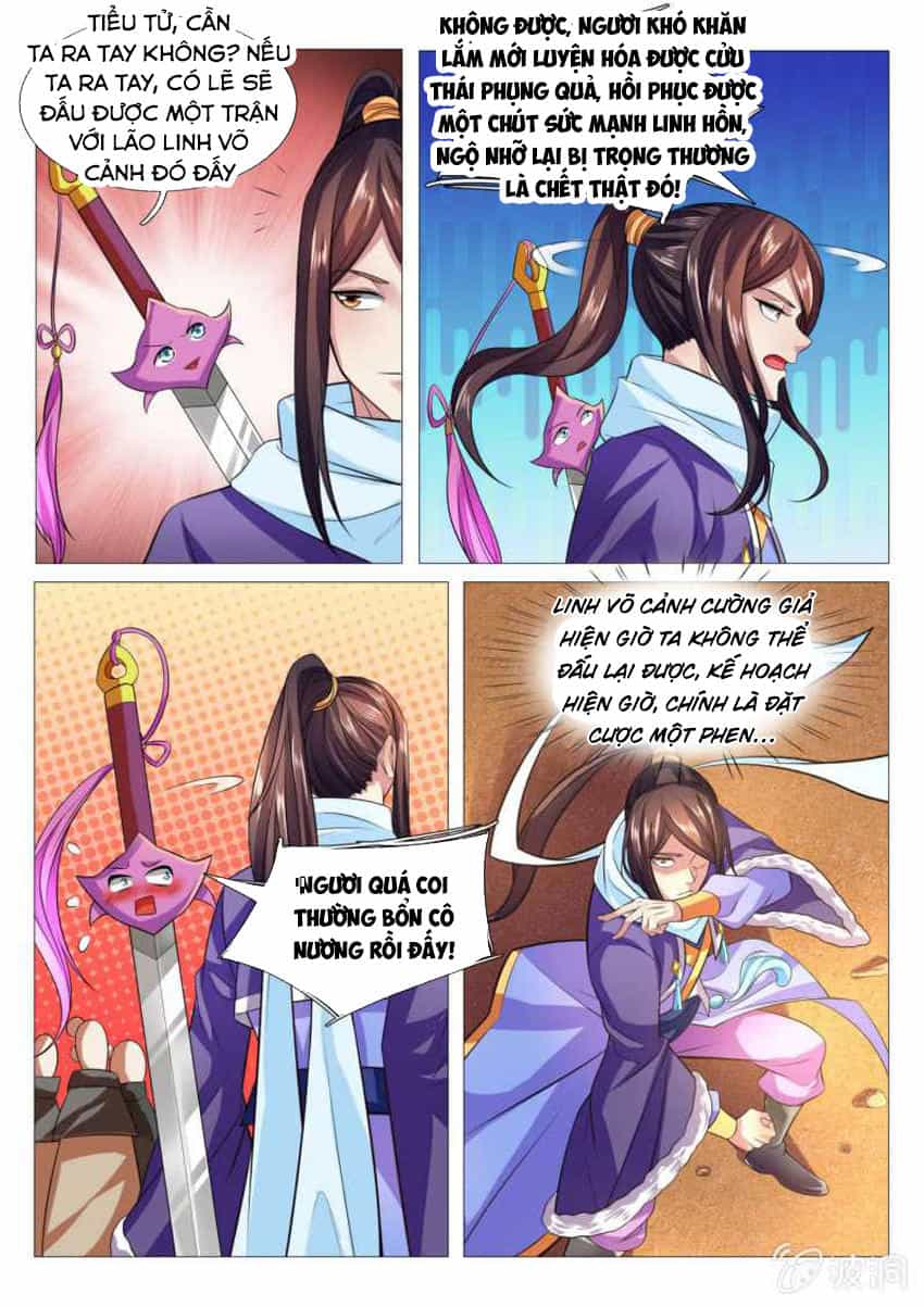 Tuyệt Thế Thần Hoàng - Chương 80 - ảnh 10