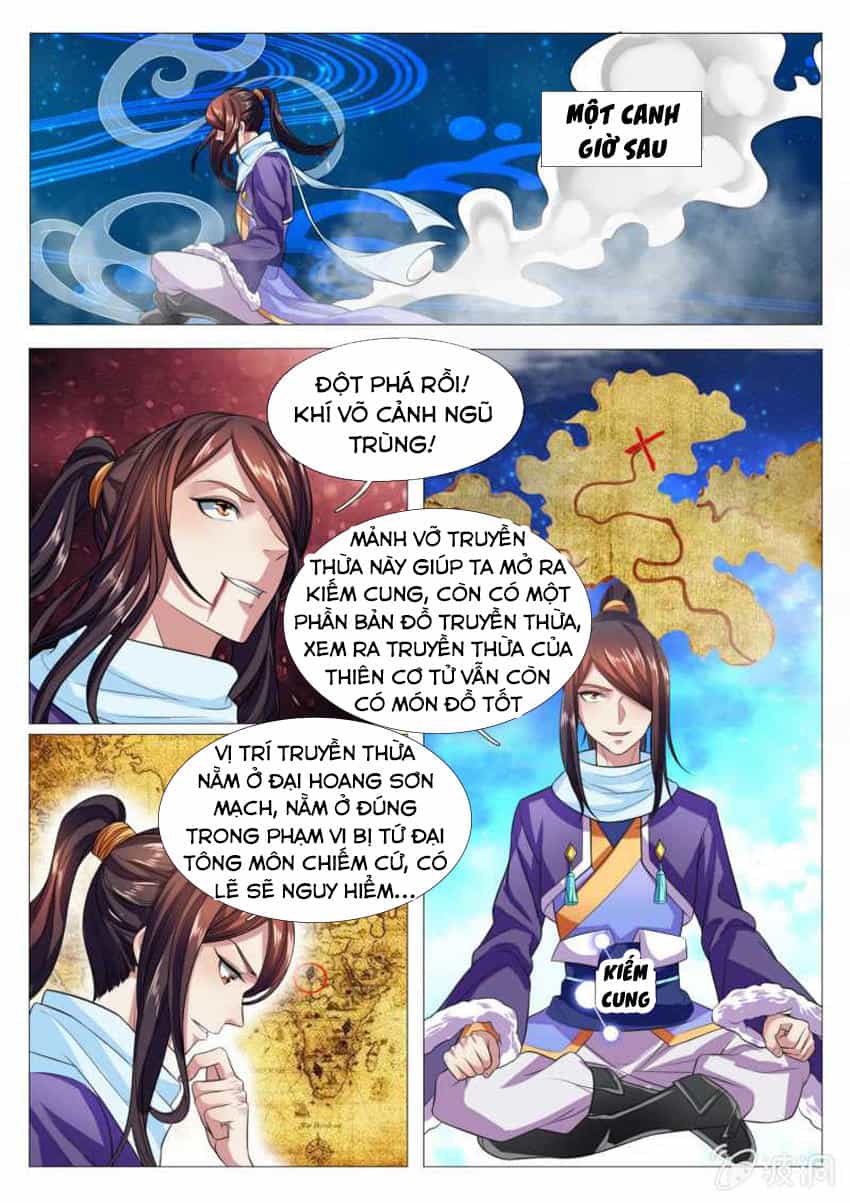 Tuyệt Thế Thần Hoàng - Chương 80 - ảnh 5