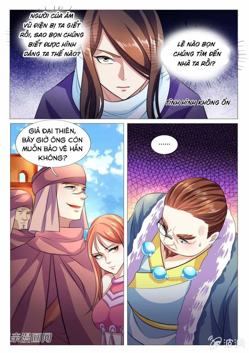 Tuyệt Thế Thần Hoàng - Chương 82 - ảnh 8