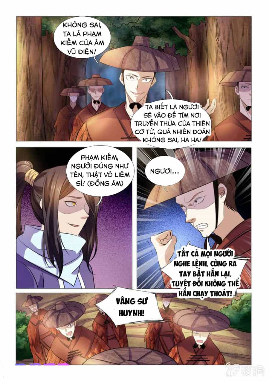 Tuyệt Thế Thần Hoàng - Chương 92 - ảnh 2