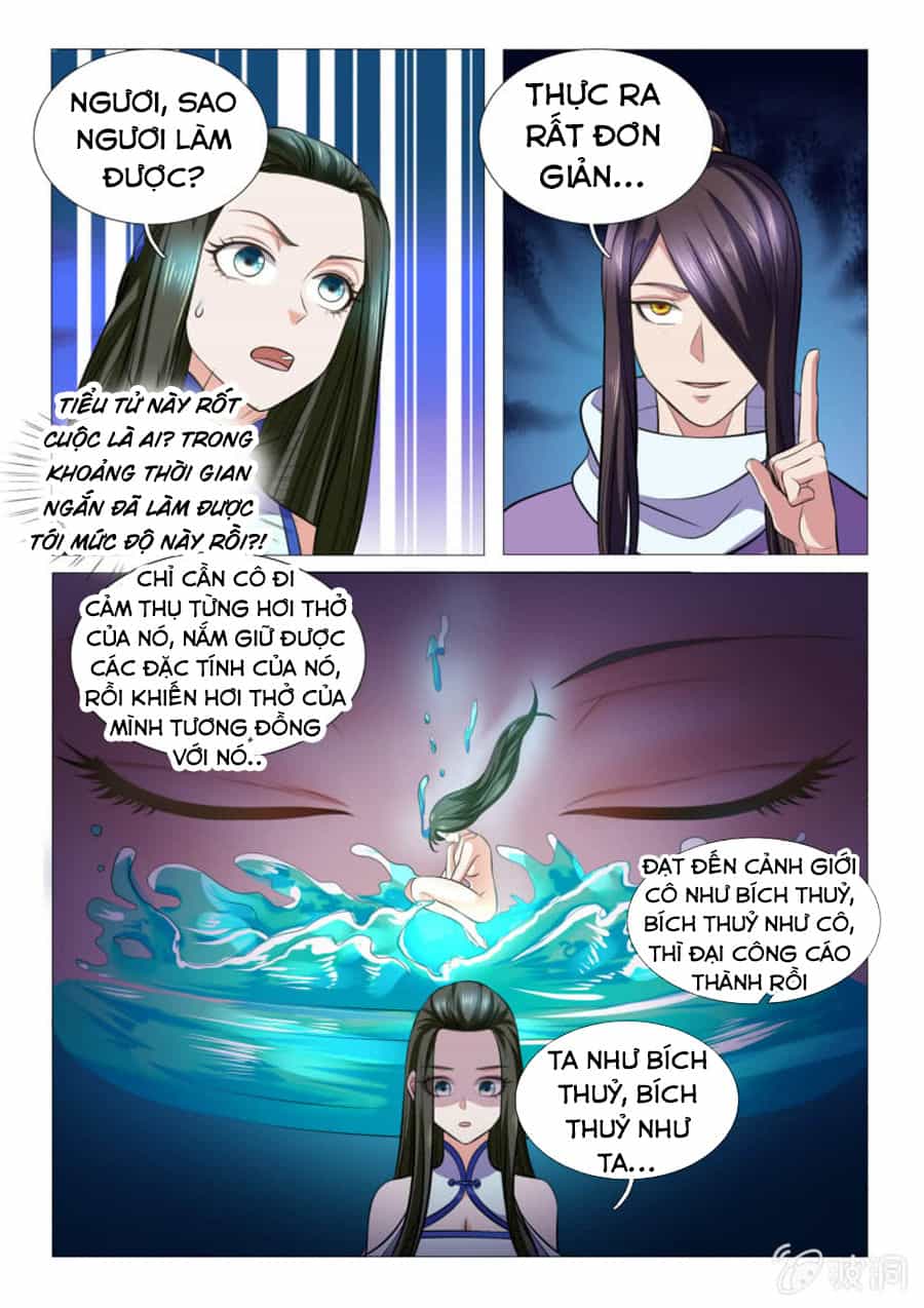 Tuyệt Thế Thần Hoàng - Chương 94 - ảnh 6