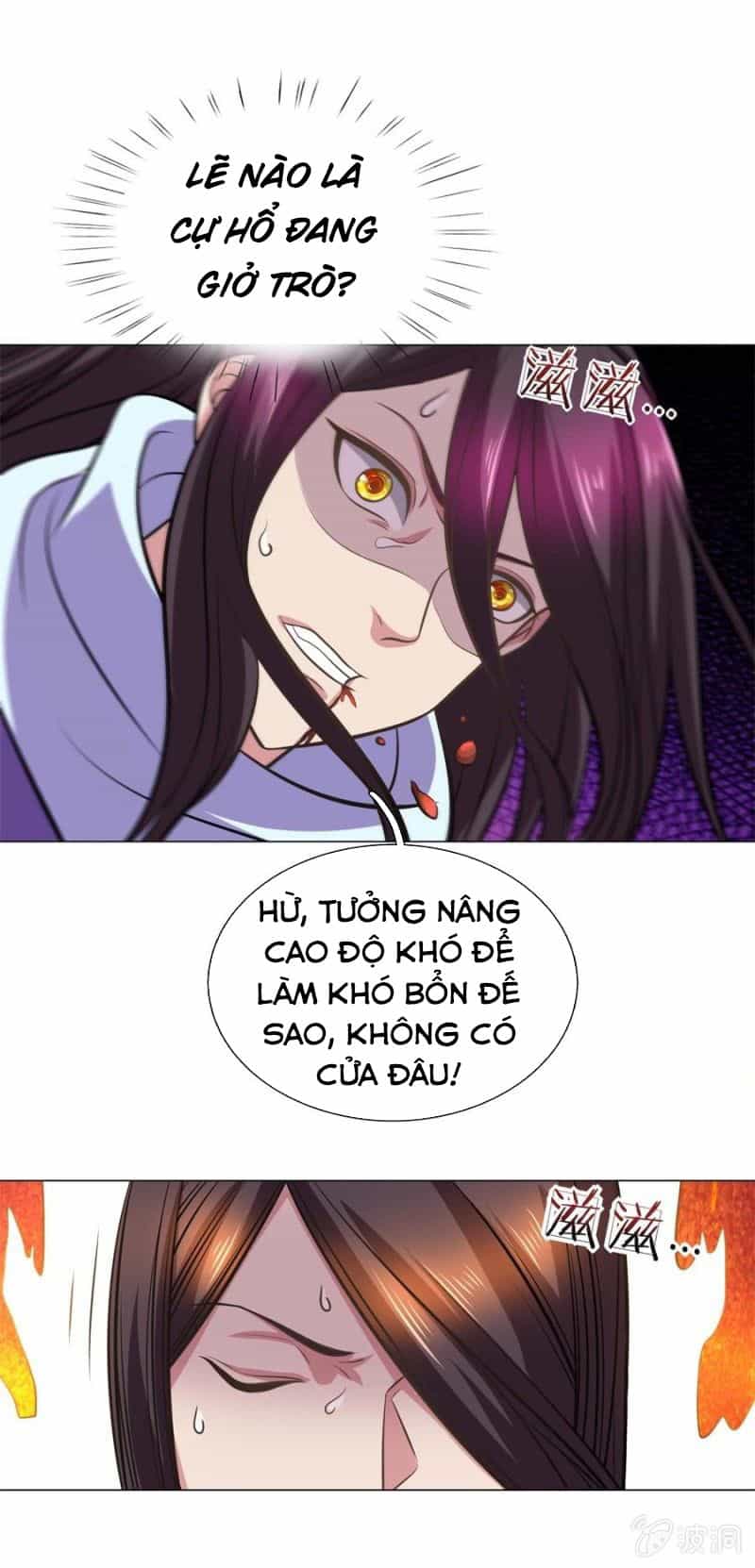 Tuyệt Thế Thần Hoàng - Chương 95 - ảnh 25