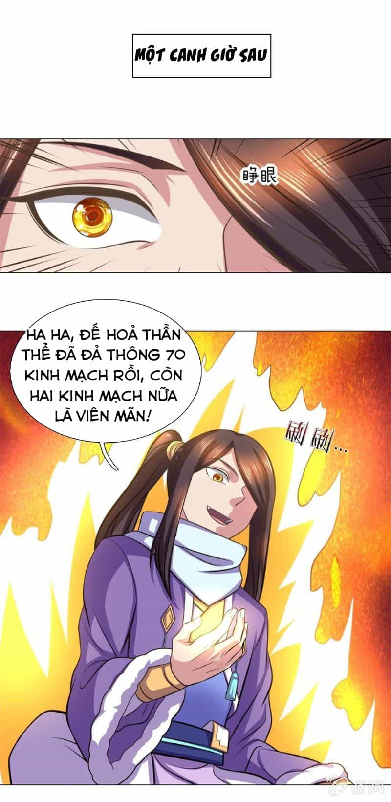 Tuyệt Thế Thần Hoàng - Chương 95 - ảnh 26
