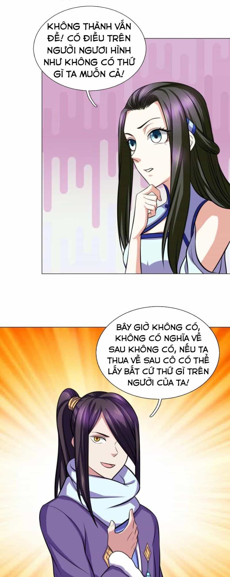 Tuyệt Thế Thần Hoàng - Chương 95 - ảnh 8