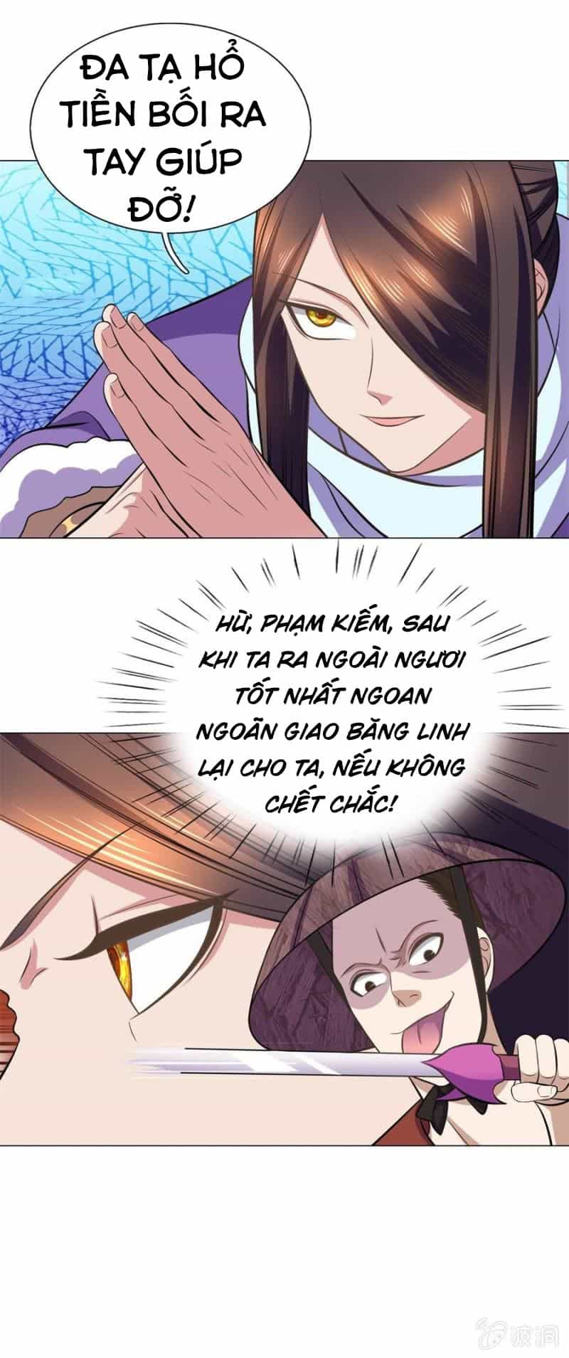 Tuyệt Thế Thần Hoàng - Chương 96 - ảnh 11
