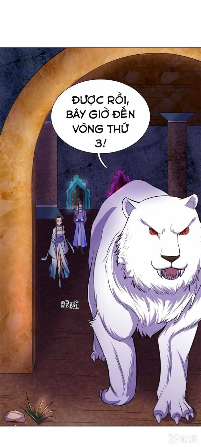 Tuyệt Thế Thần Hoàng - Chương 96 - ảnh 12