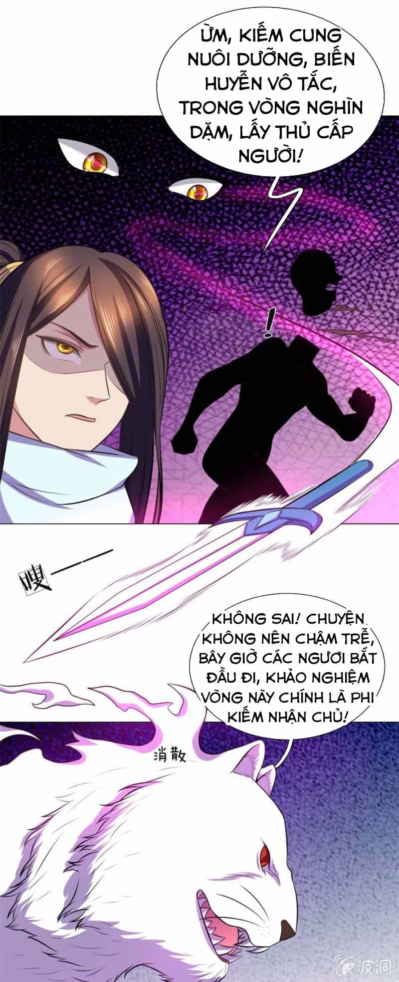Tuyệt Thế Thần Hoàng - Chương 96 - ảnh 19