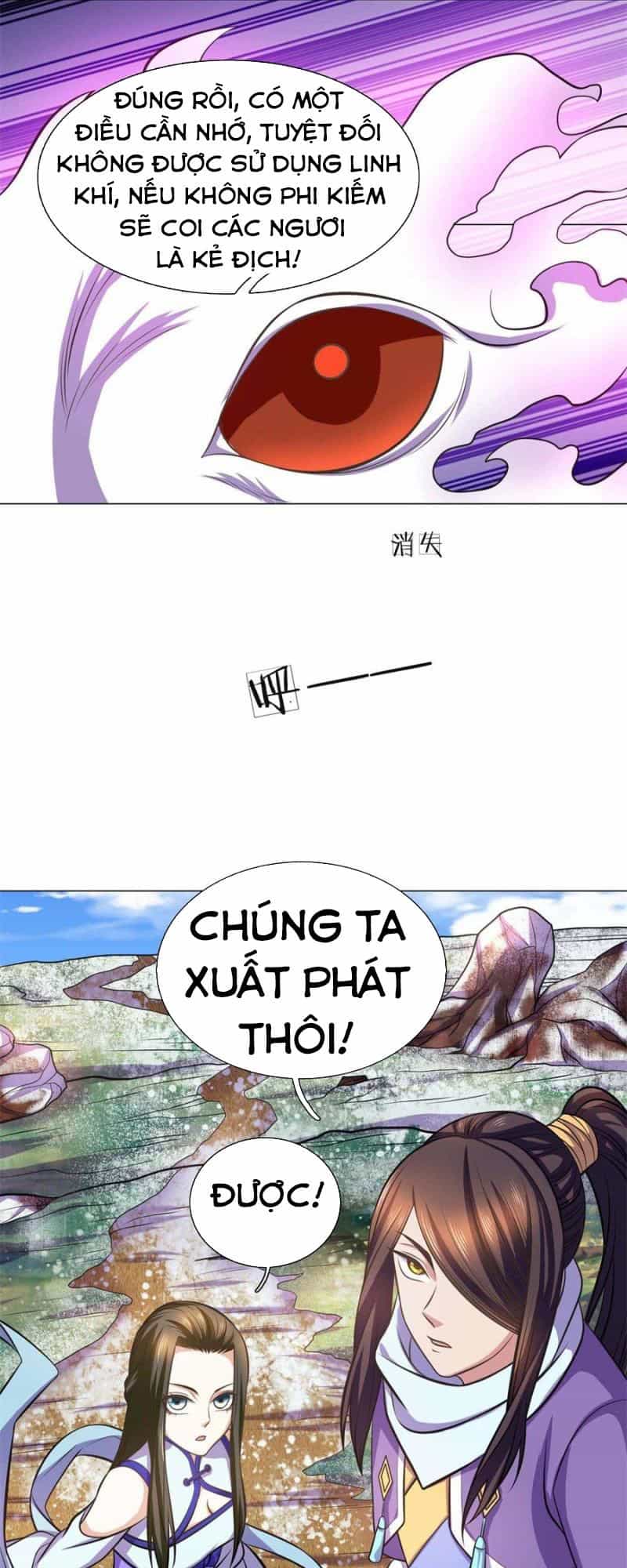 Tuyệt Thế Thần Hoàng - Chương 96 - ảnh 20