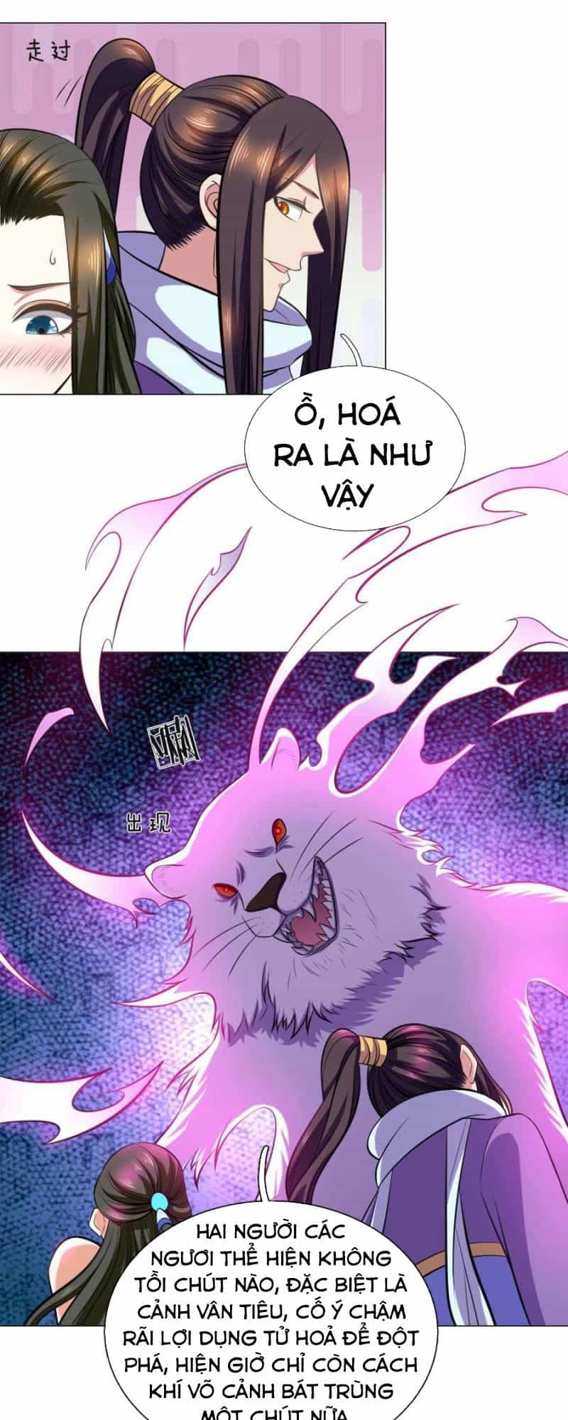 Tuyệt Thế Thần Hoàng - Chương 96 - ảnh 7