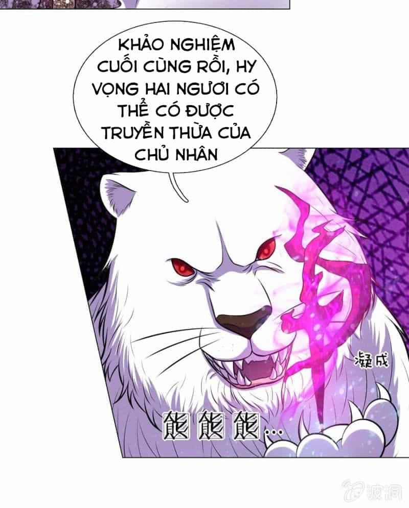 Tuyệt Thế Thần Hoàng - Chương 98 - ảnh 16