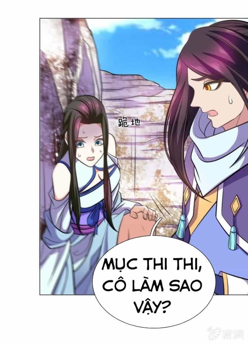 Tuyệt Thế Thần Hoàng - Chương 98 - ảnh 22
