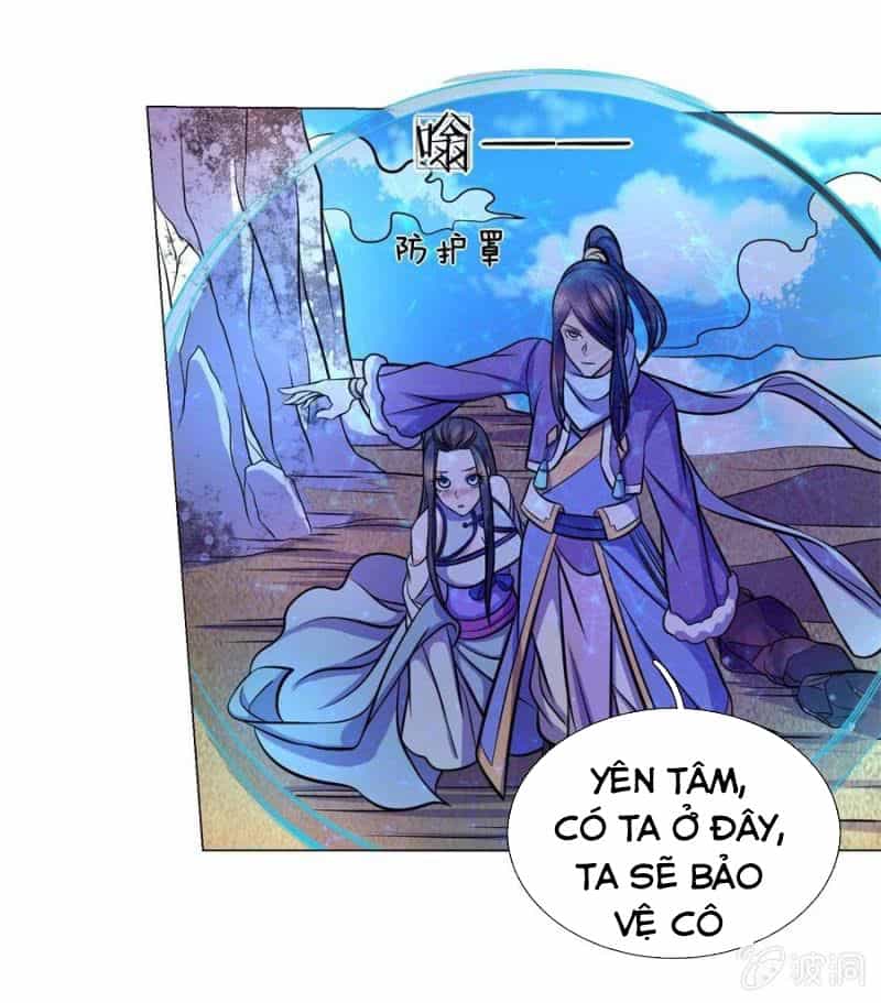 Tuyệt Thế Thần Hoàng - Chương 98 - ảnh 25