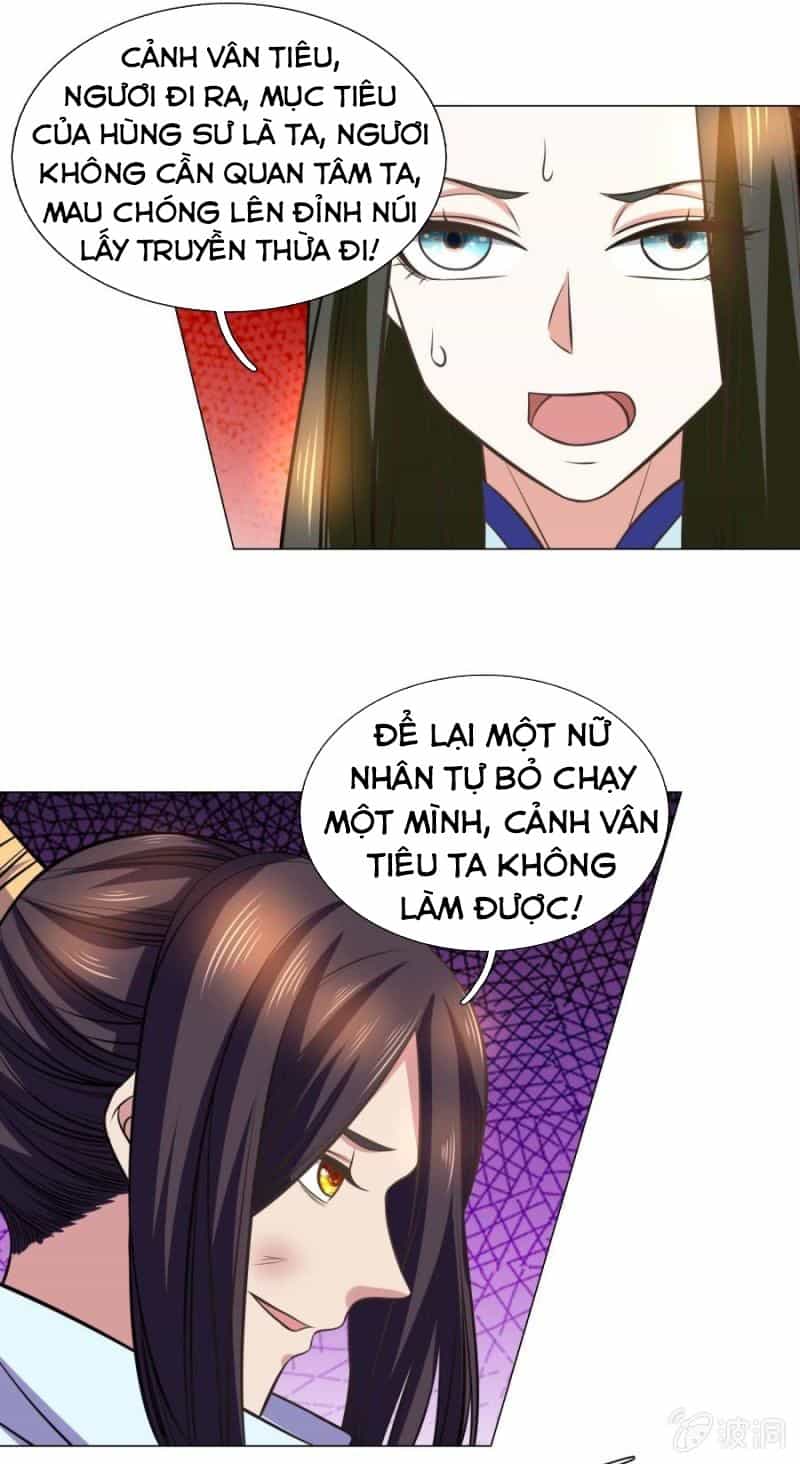 Tuyệt Thế Thần Hoàng - Chương 98 - ảnh 38