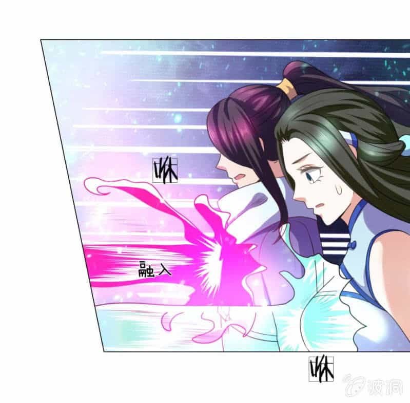 Tuyệt Thế Thần Hoàng - Chương 99 - ảnh 15