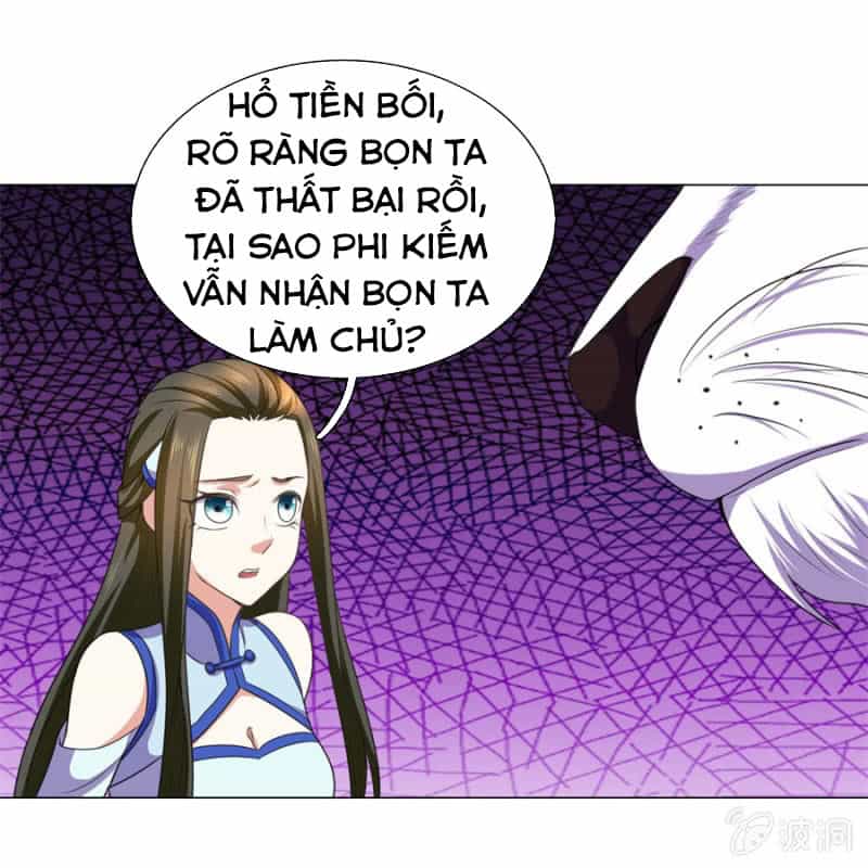 Tuyệt Thế Thần Hoàng - Chương 99 - ảnh 20