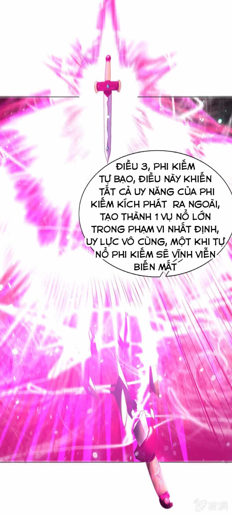 Tuyệt Thế Thần Hoàng - Chương 99 - ảnh 26