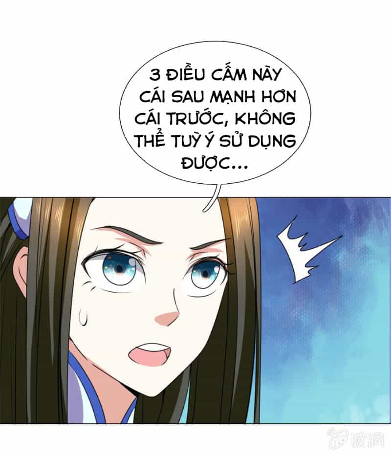 Tuyệt Thế Thần Hoàng - Chương 99 - ảnh 27