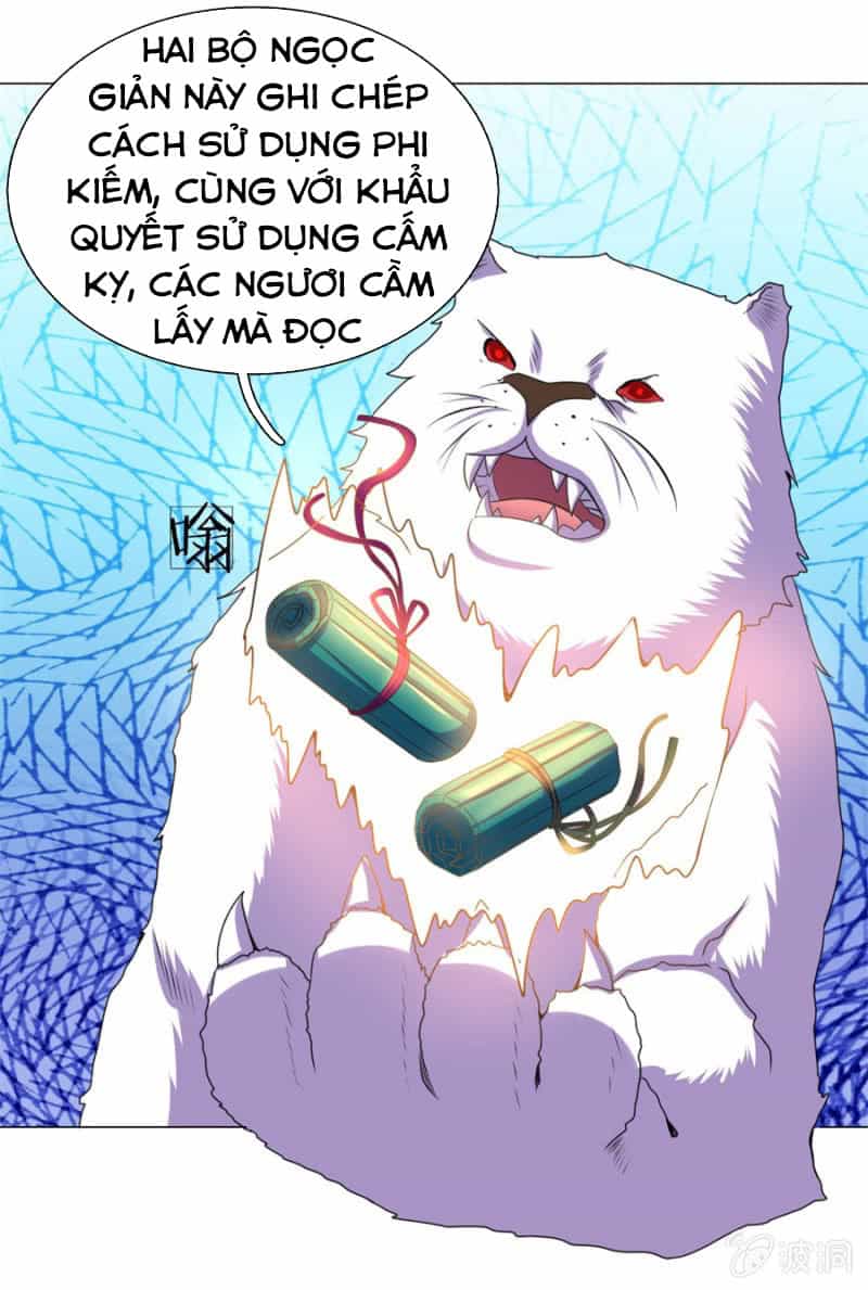 Tuyệt Thế Thần Hoàng - Chương 99 - ảnh 28