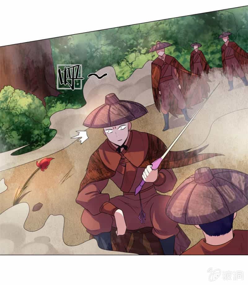 Tuyệt Thế Thần Hoàng - Chương 99 - ảnh 35