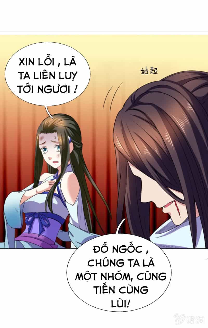 Tuyệt Thế Thần Hoàng - Chương 99 - ảnh 8