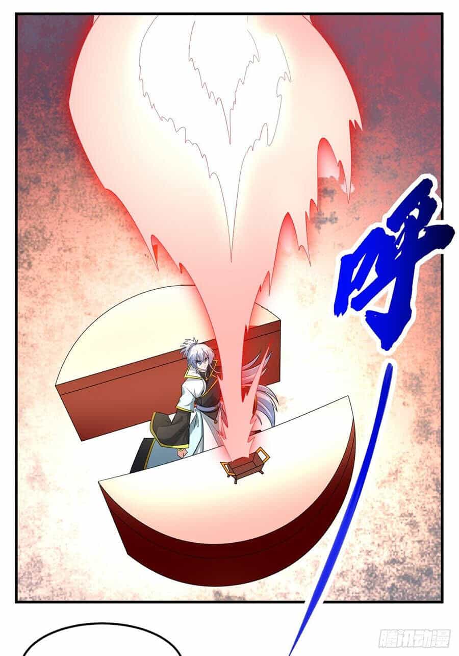 Tuyệt Thế Thần Tôn - Chương 12 - ảnh 28