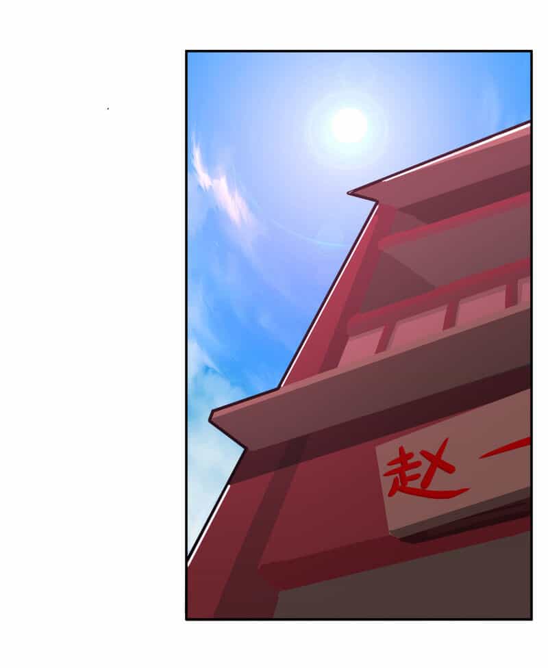 Tuyệt Thế Thánh Đế - Chương 14 - ảnh 6