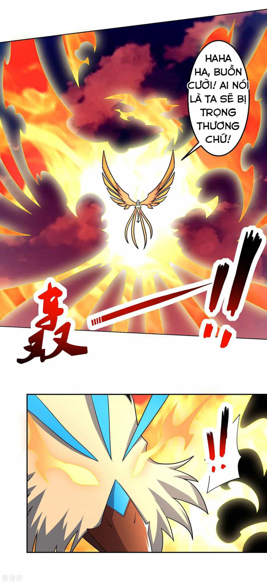 Tuyệt Thế Thánh Đế - Chương 23 - ảnh 6
