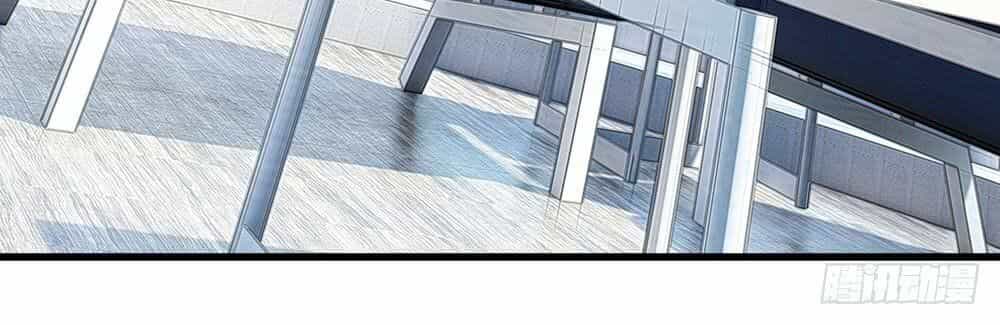 Tuyệt Thế Thiên Tài Hệ Thống - Chương 1 - ảnh 15