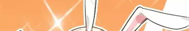 Tuyệt Thế Thiên Tài Hệ Thống - Chương 119 - ảnh 29