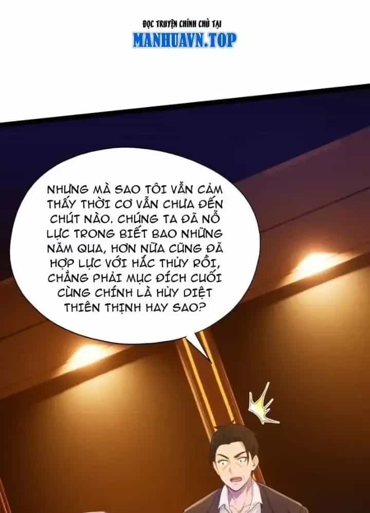 Tuyệt Thế Thiên Tài Hệ Thống - Chương 123 - ảnh 6