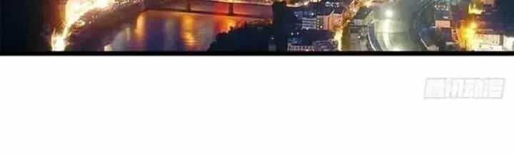 Tuyệt Thế Thiên Tài Hệ Thống - Chương 99 - ảnh 2