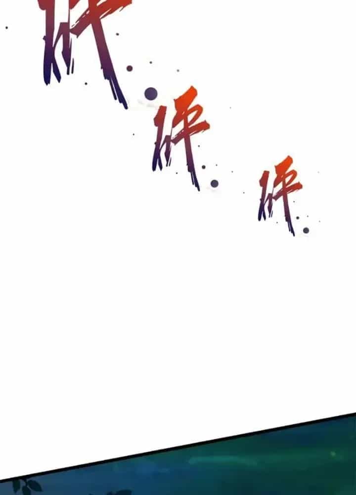 Tuyệt Thế Thiên Tài Hệ Thống - Chương 100 - ảnh 67