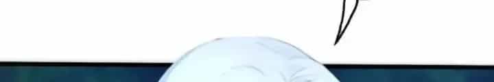 Tuyệt Thế Thiên Tài Hệ Thống - Chương 101 - ảnh 7
