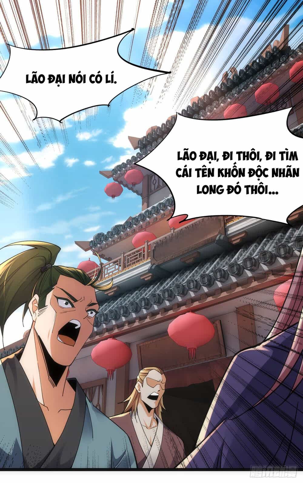 Tuyệt Thế Võ Công - Chương 1 - ảnh 42