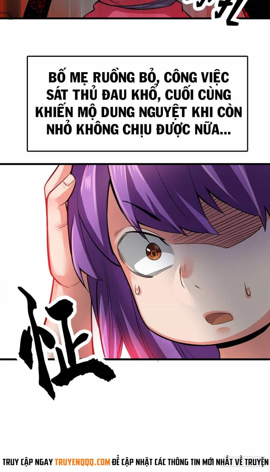 Tuyệt Thế Võ Công - Chương 103 - ảnh 25