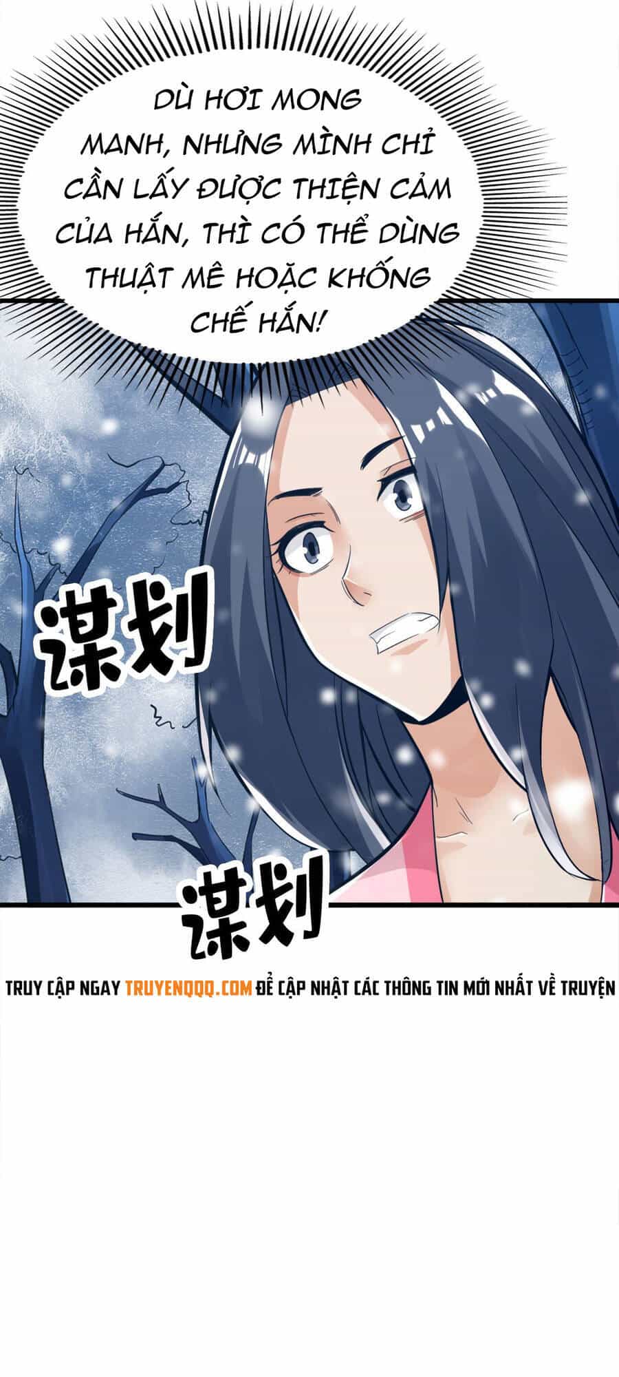 Tuyệt Thế Võ Công - Chương 106 - ảnh 28