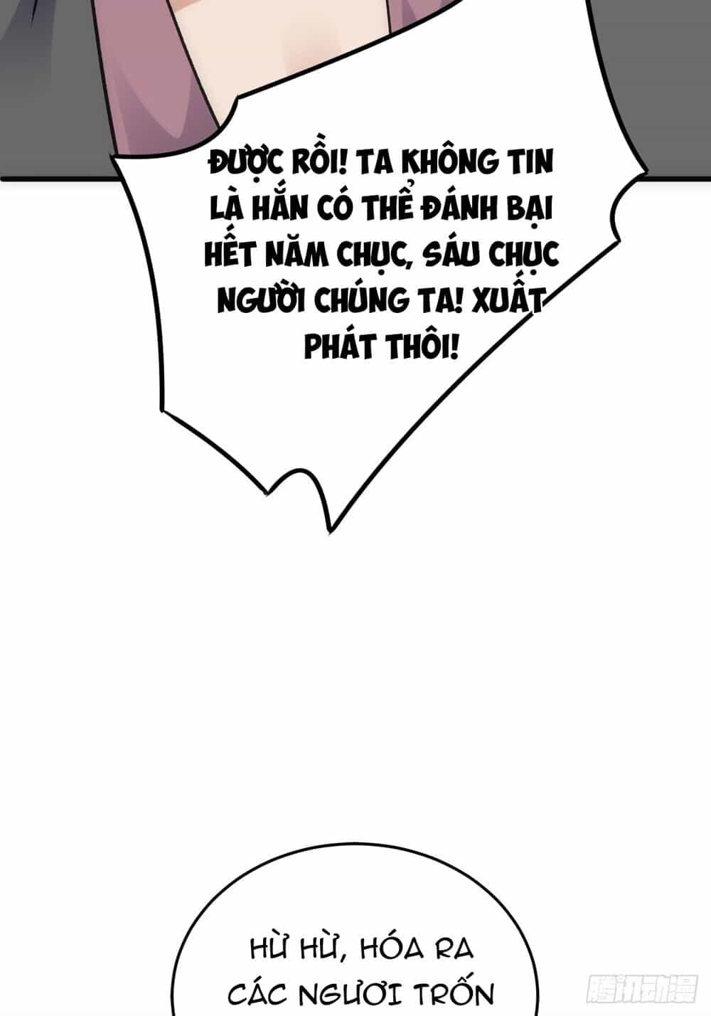 Tuyệt Thế Võ Công - Chương 11 - ảnh 45