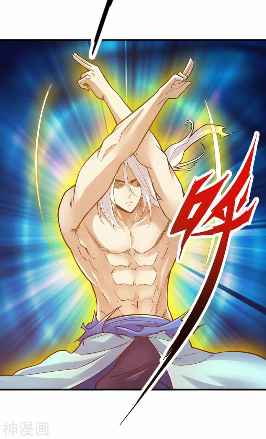 Tuyệt Thế Võ Công - Chương 114 - ảnh 23