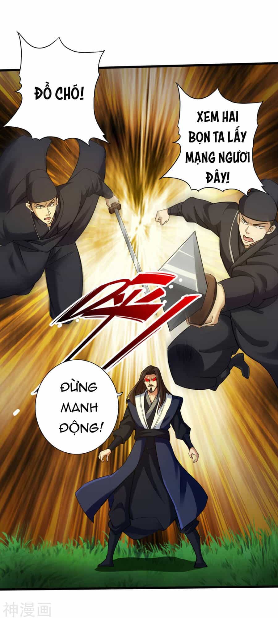 Tuyệt Thế Võ Công - Chương 118 - ảnh 8