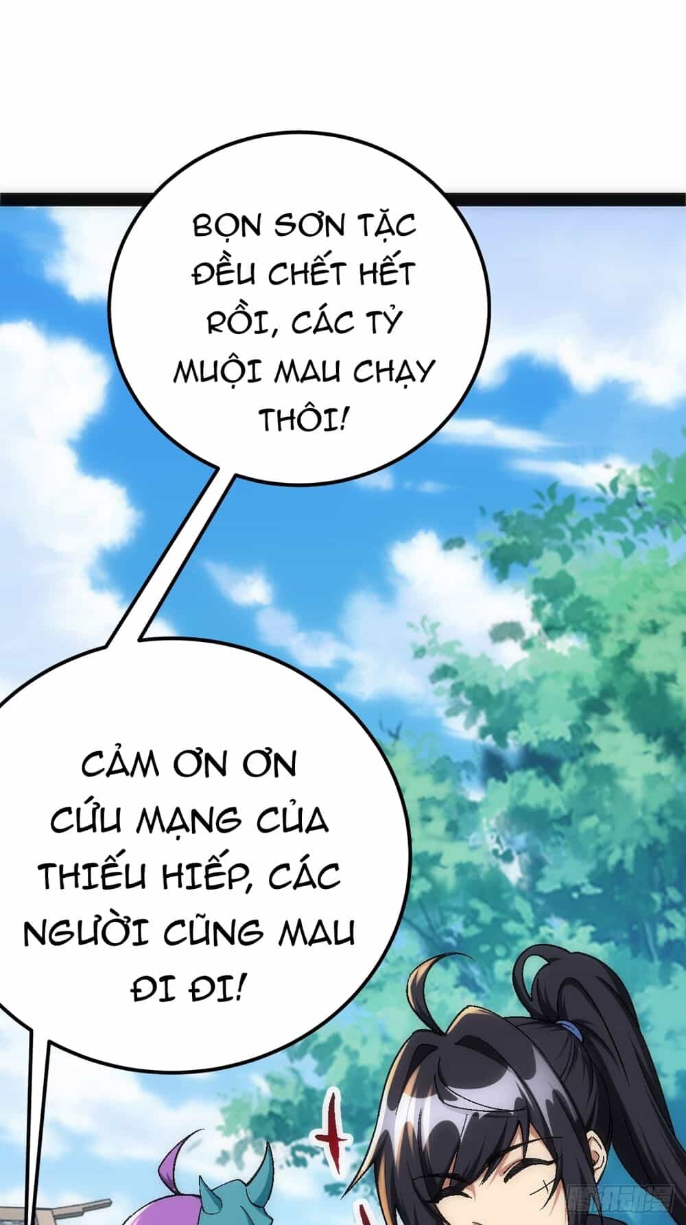 Tuyệt Thế Võ Công - Chương 12 - ảnh 12