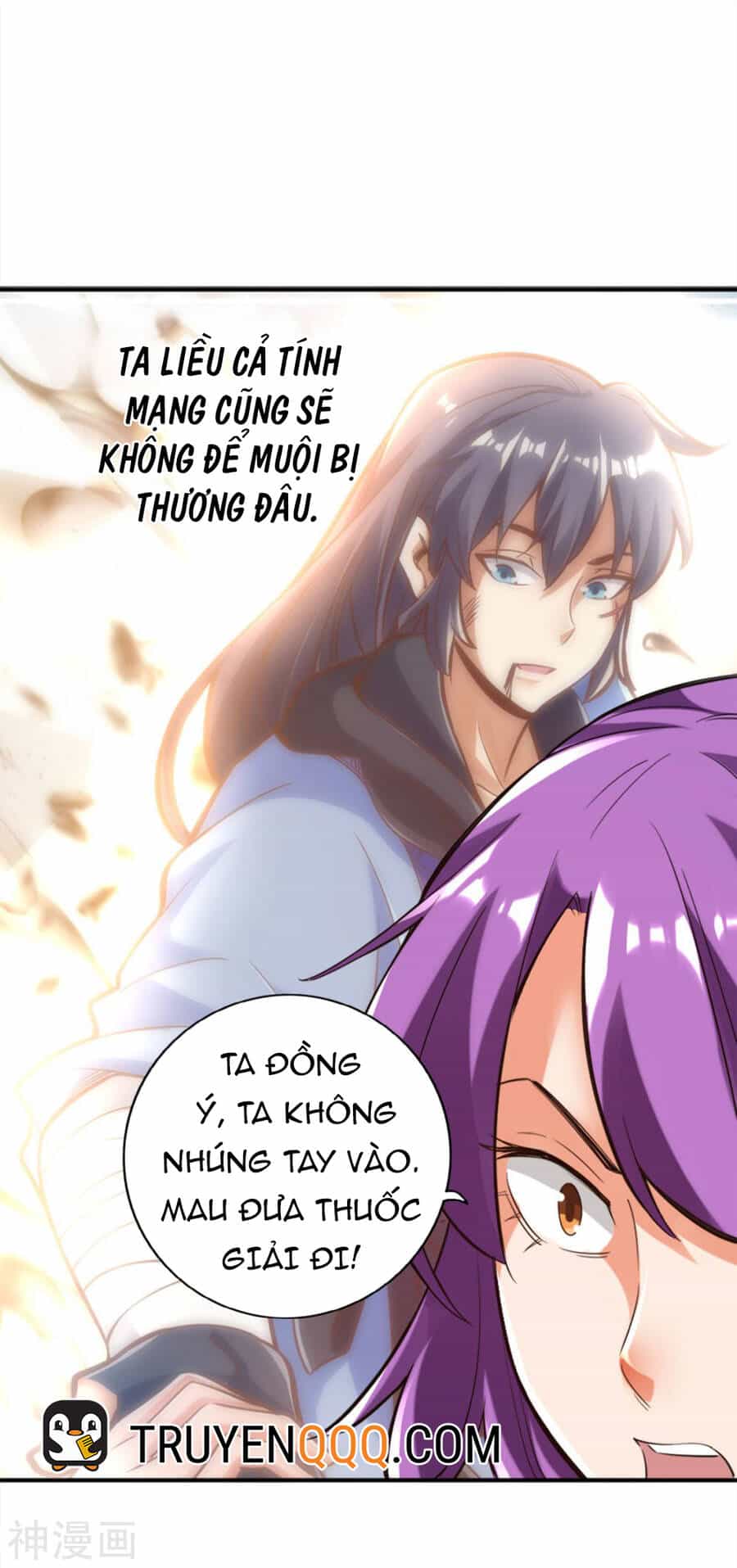 Tuyệt Thế Võ Công - Chương 119 - ảnh 22