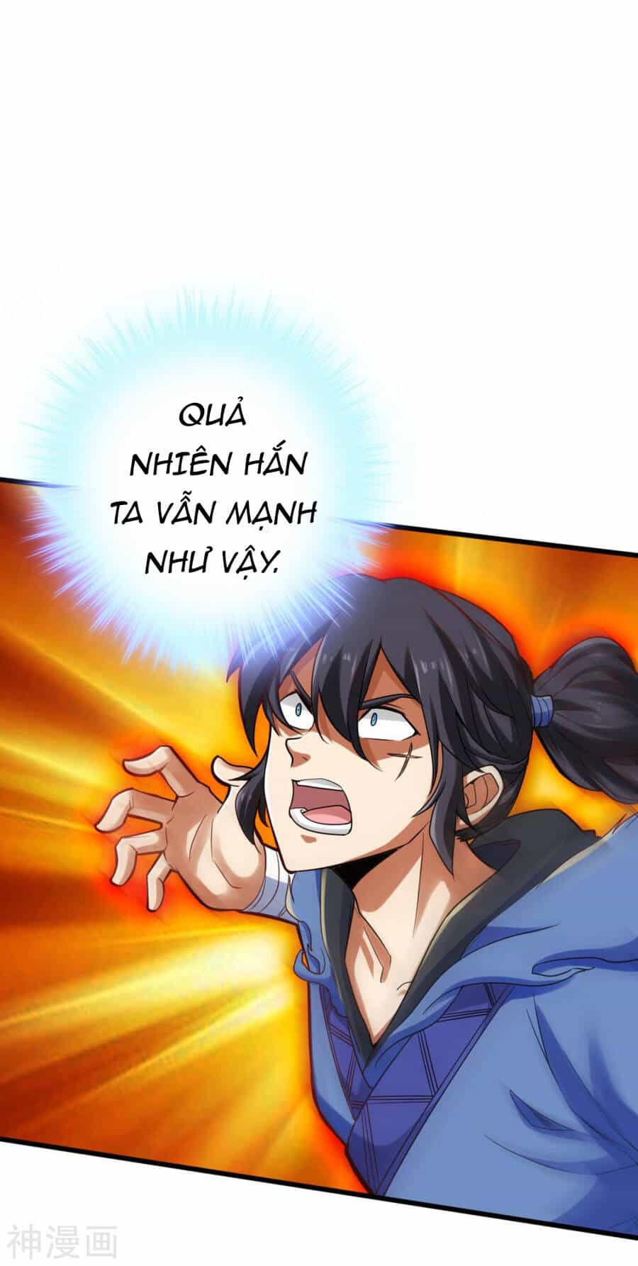 Tuyệt Thế Võ Công - Chương 132 - ảnh 4