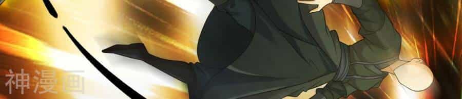 Tuyệt Thế Võ Công - Chương 135 - ảnh 26