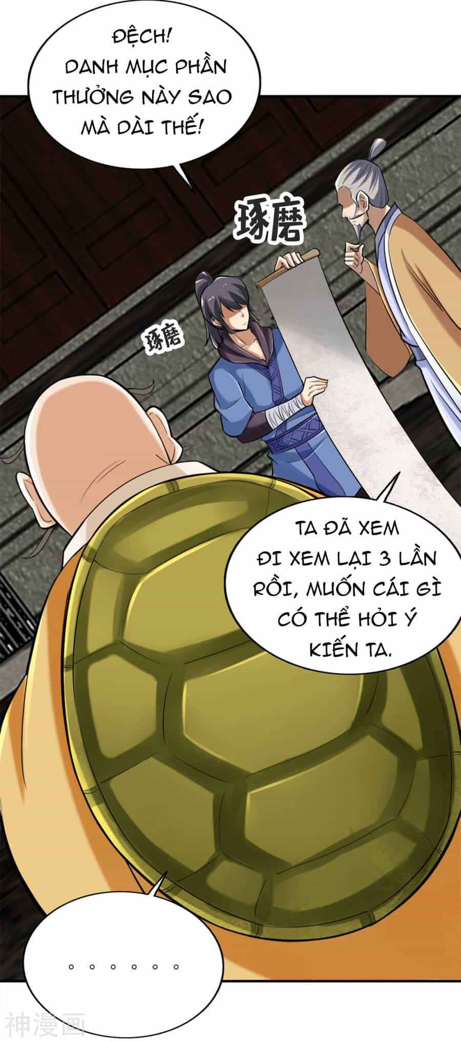 Tuyệt Thế Võ Công - Chương 146 - ảnh 20