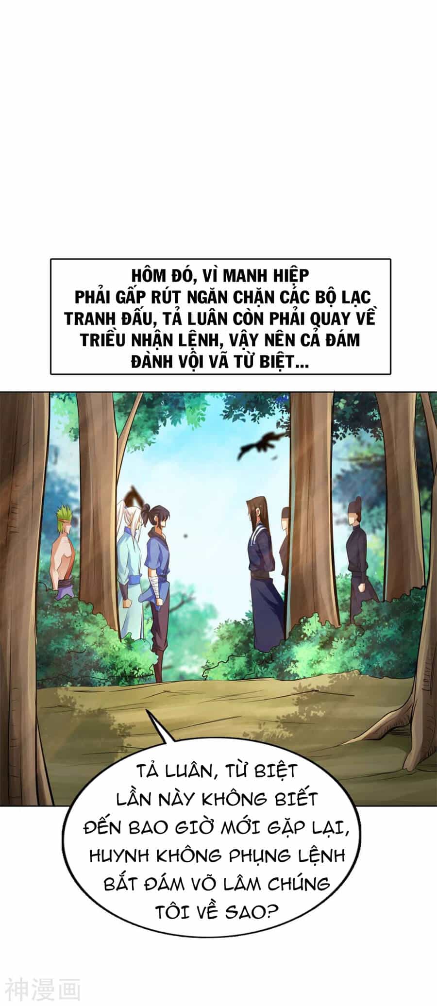 Tuyệt Thế Võ Công - Chương 147 - ảnh 21