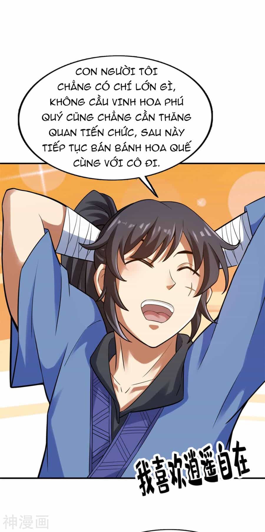 Tuyệt Thế Võ Công - Chương 148 - ảnh 15