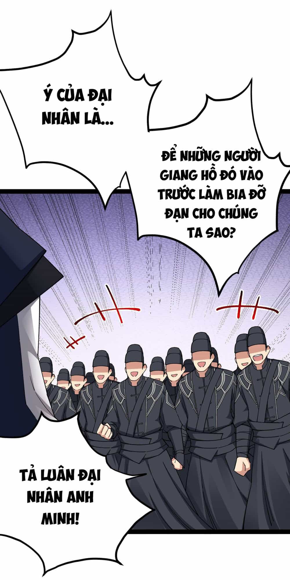 Tuyệt Thế Võ Công - Chương 15 - ảnh 43