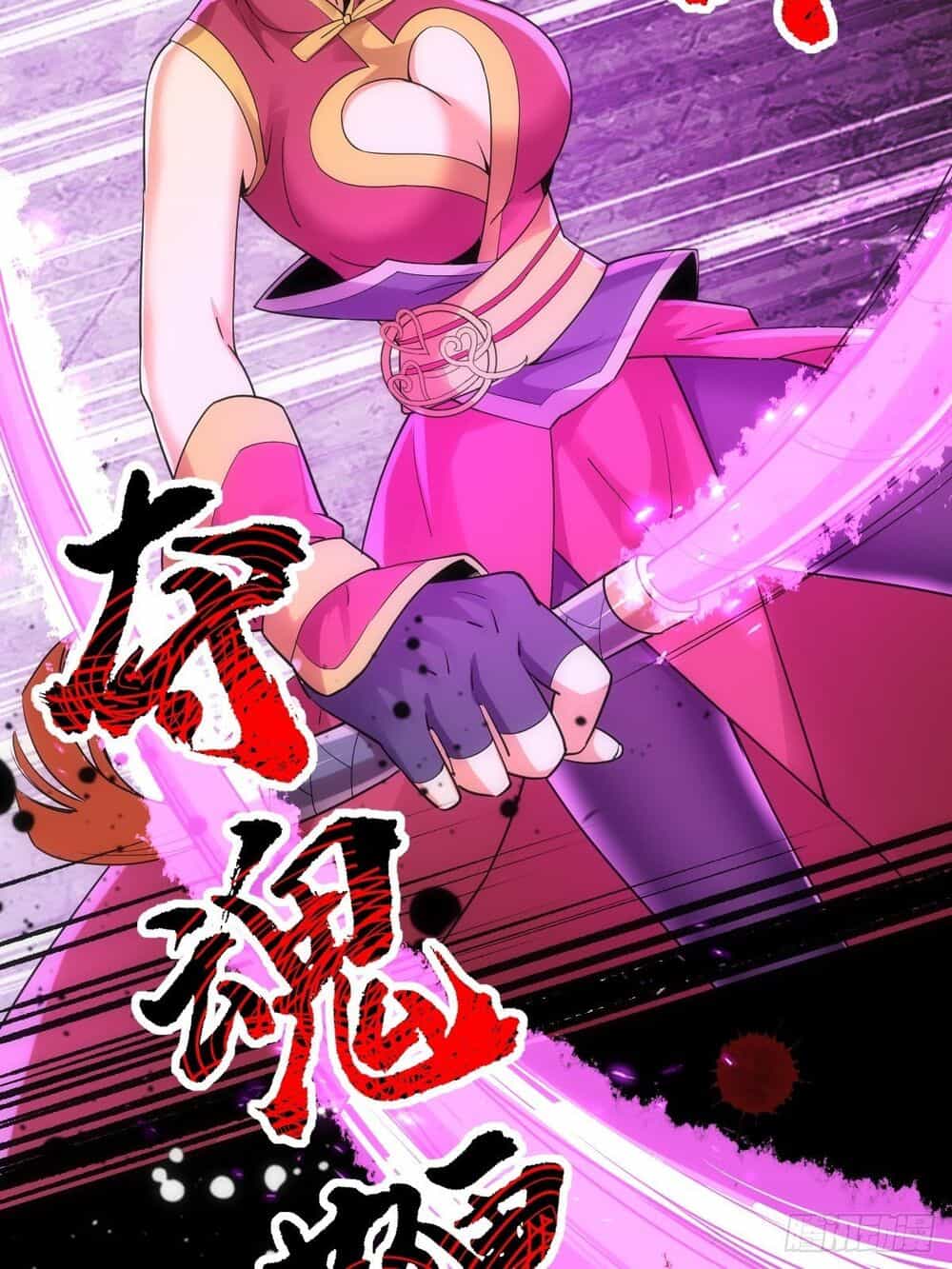 Tuyệt Thế Võ Công - Chương 16 - ảnh 33