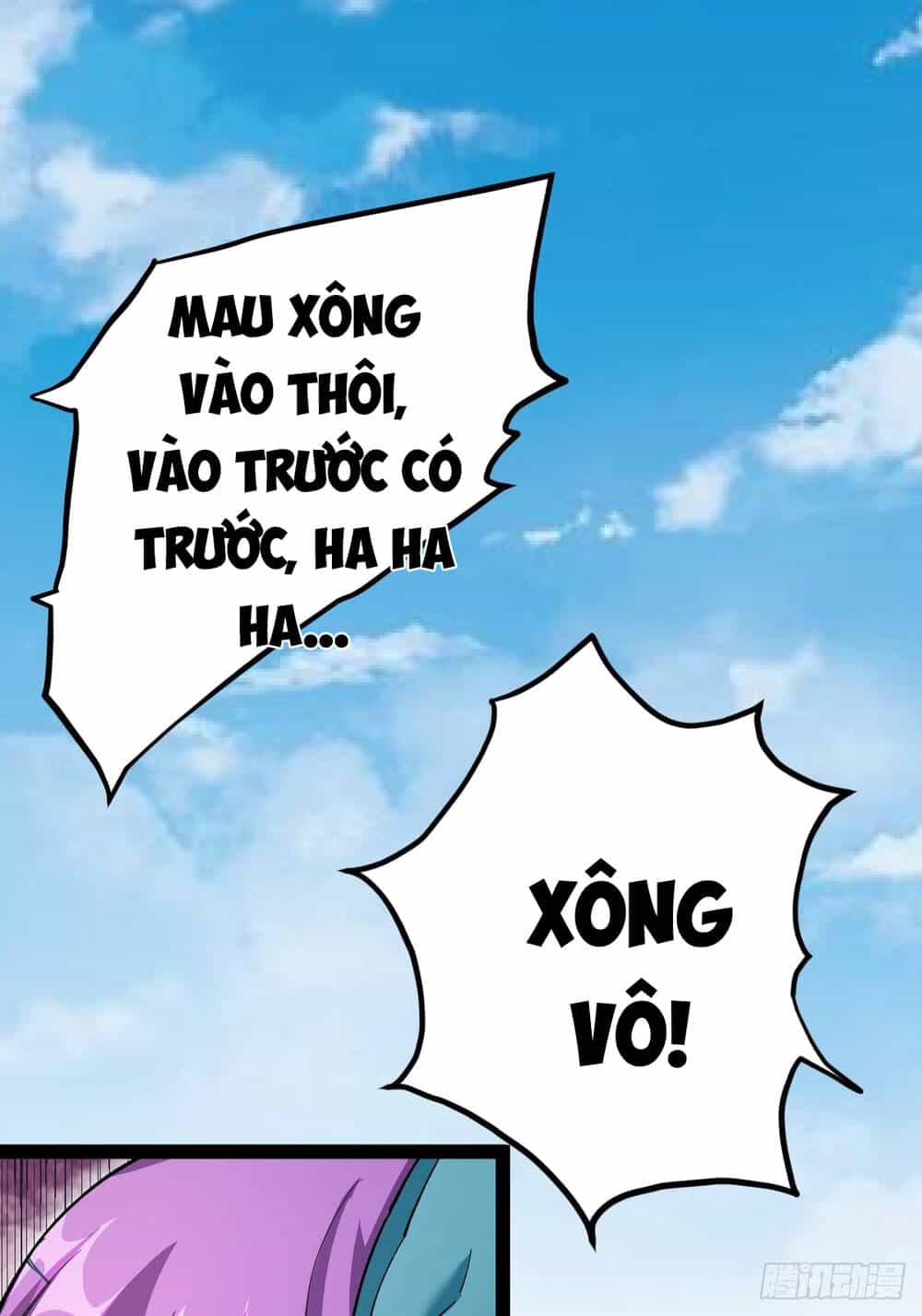 Tuyệt Thế Võ Công - Chương 18 - ảnh 40